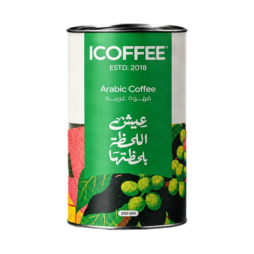 Arabic Coffee, 250 GM can
