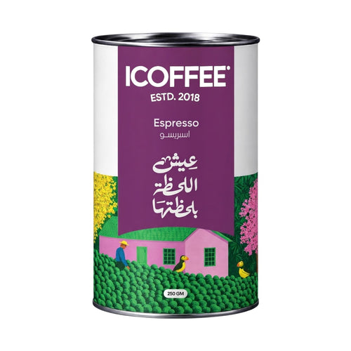 Espresso, 250 GM can