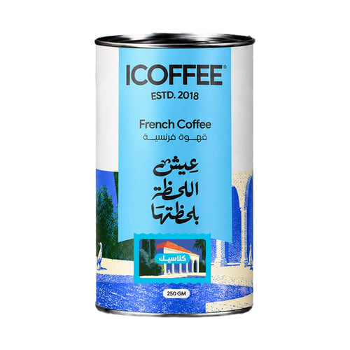 French Coffee Classic, 250 GM can