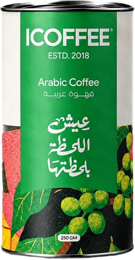 Arabic Coffee