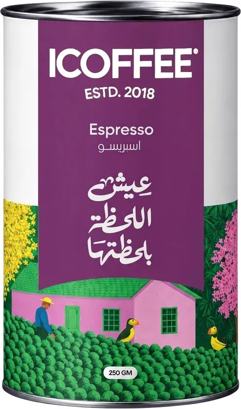 Espresso