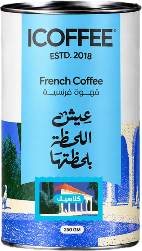 French Coffee