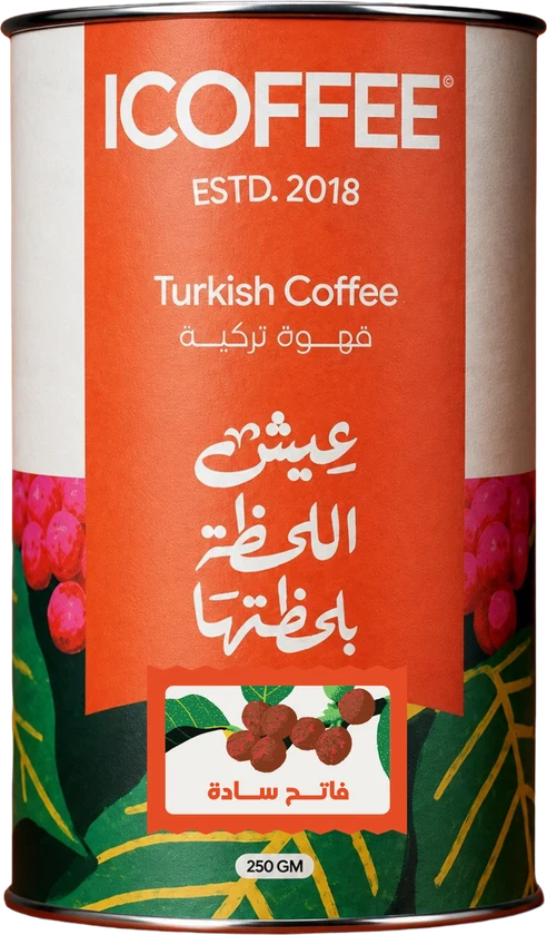 Turkish Coffee