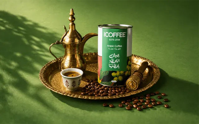 A brass Arabic coffee pot in the shade of a tree